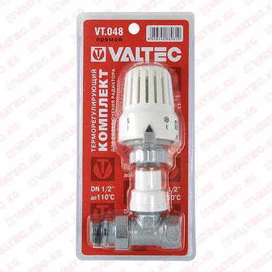 Клапан с термостатической головкой для рад. прямой 1/2", Valtec