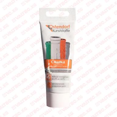 Техническая смазка SL, 250 ml, Ostendorf