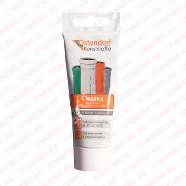 Техническая смазка SL, 250 ml, Ostendorf