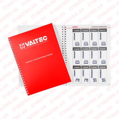 Каталог "Сантехнические наклейки" Valtec
