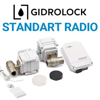 Standart Radio