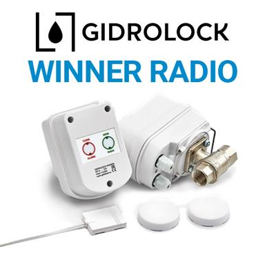 Winner radio