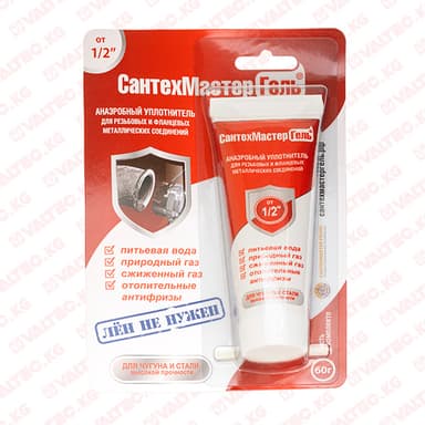 Сантехмастер Гель Красный