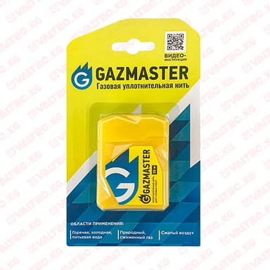 Купить Газовая уплотнительная нить"GAZMASTER" 25м Газовая уплотнительная нить"GAZMASTER" 25м