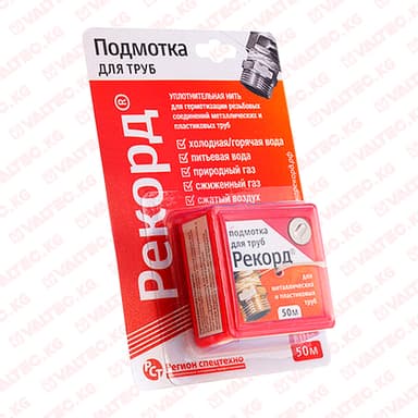 Купить Сантехническая полимерная нить Рекорд 50м. Сантехническая полимерная нить Рекорд 50м.